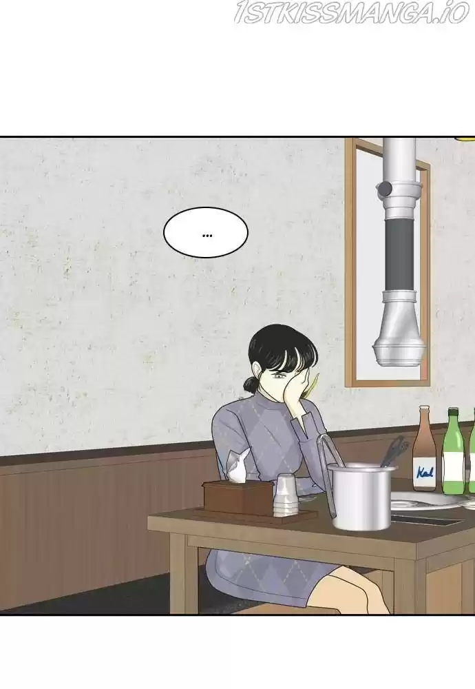 A Falling Cohabitation Chapter 69