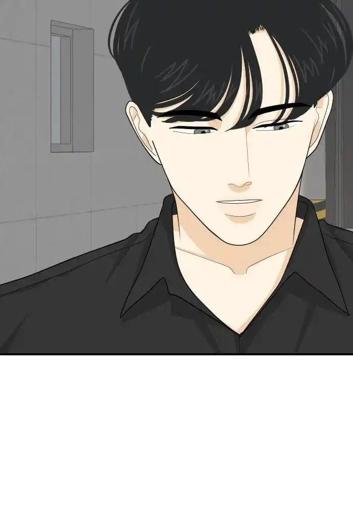 A Falling Cohabitation Chapter 70