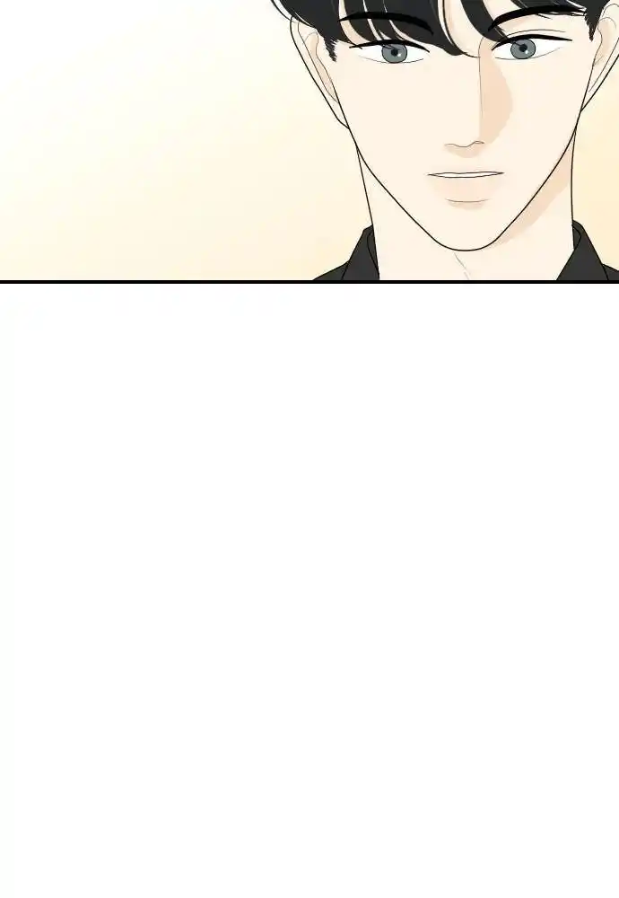 A Falling Cohabitation Chapter 70