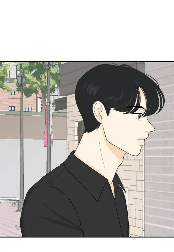 A Falling Cohabitation Chapter 71