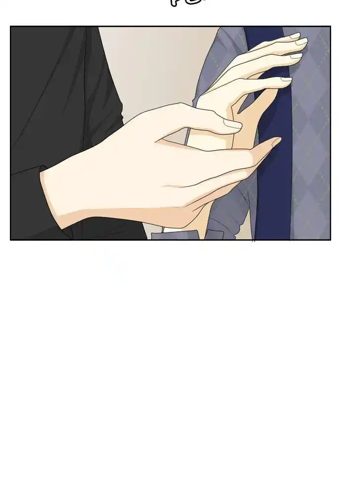 A Falling Cohabitation Chapter 71