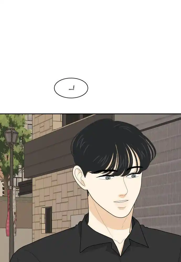 A Falling Cohabitation Chapter 71