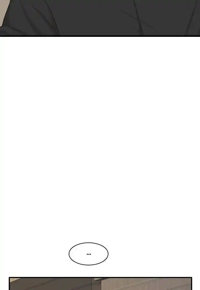 A Falling Cohabitation Chapter 71