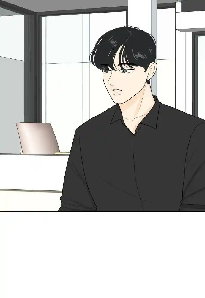 A Falling Cohabitation Chapter 71