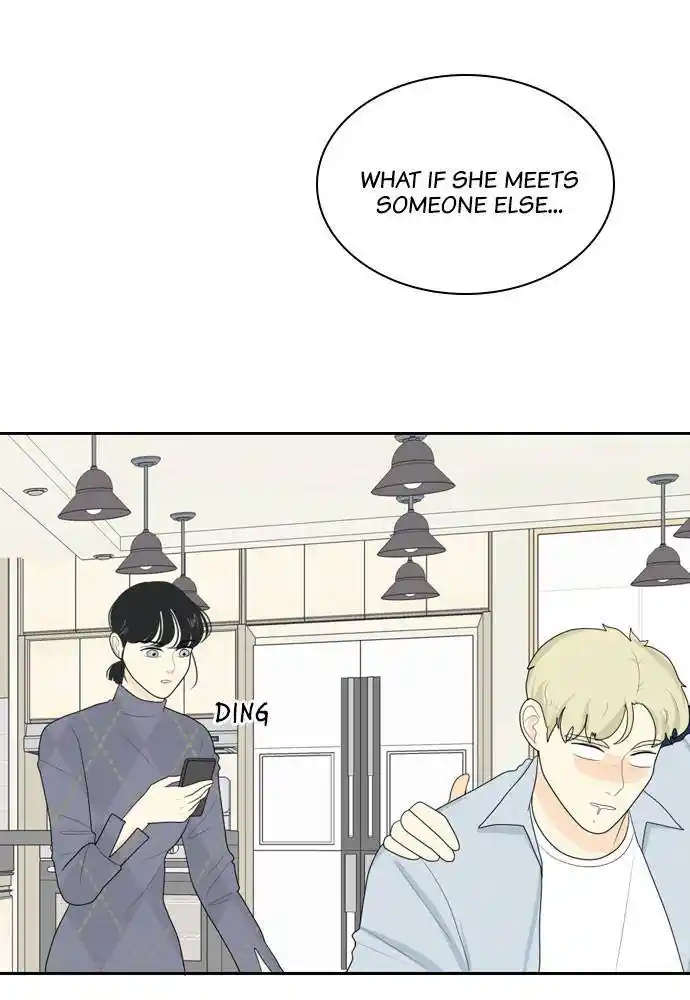 A Falling Cohabitation Chapter 71