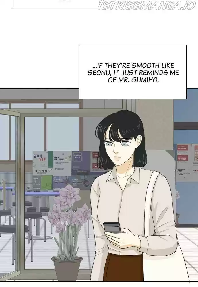 A Falling Cohabitation Chapter 73