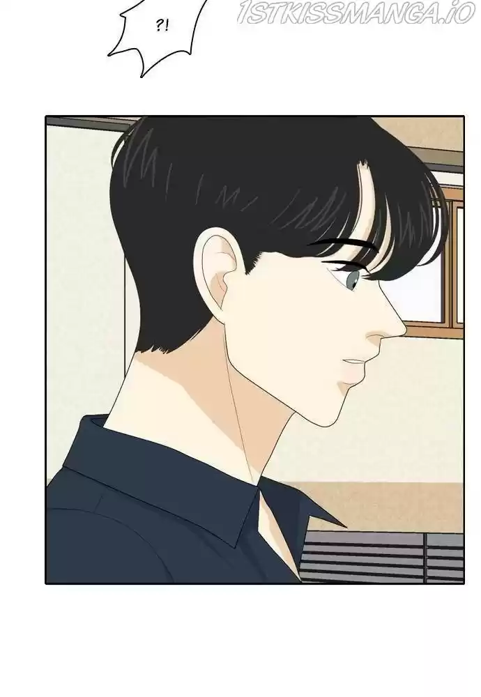 A Falling Cohabitation Chapter 75