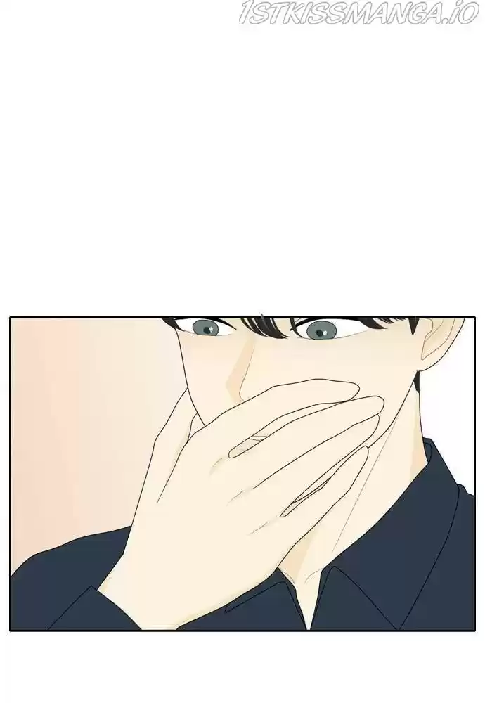 A Falling Cohabitation Chapter 75