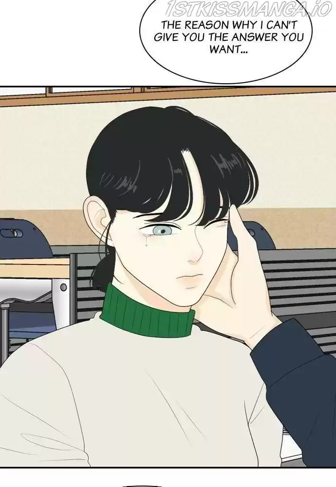 A Falling Cohabitation Chapter 75