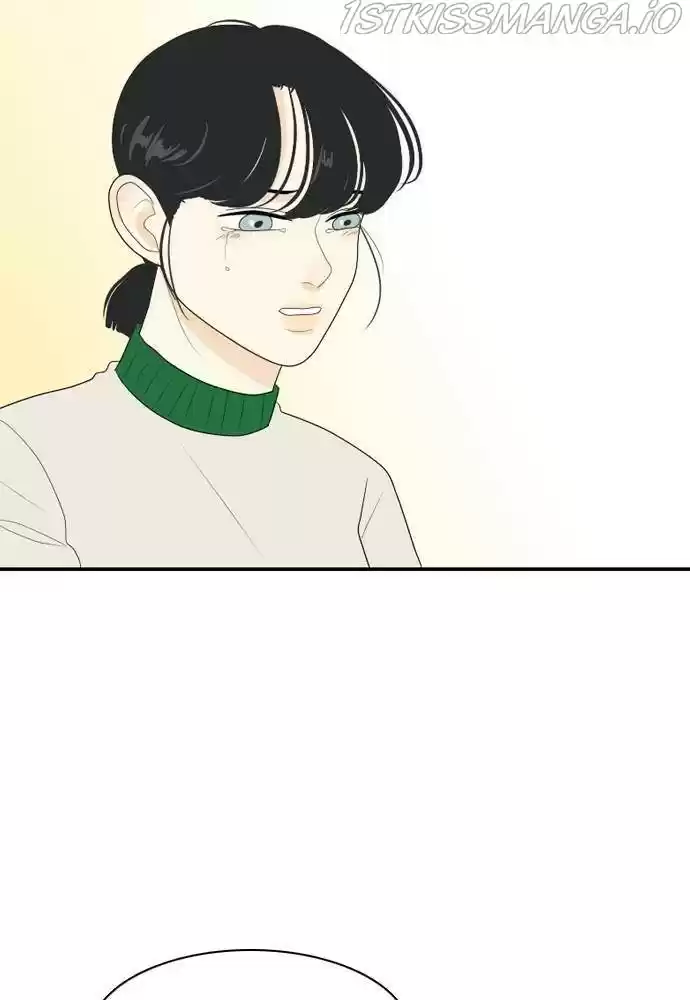 A Falling Cohabitation Chapter 75