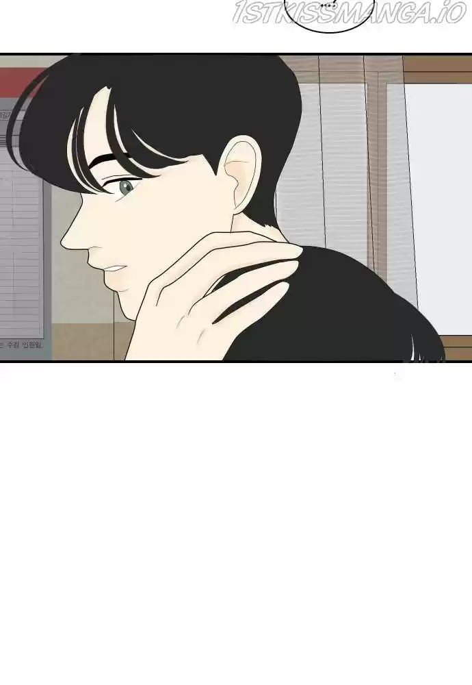 A Falling Cohabitation Chapter 76