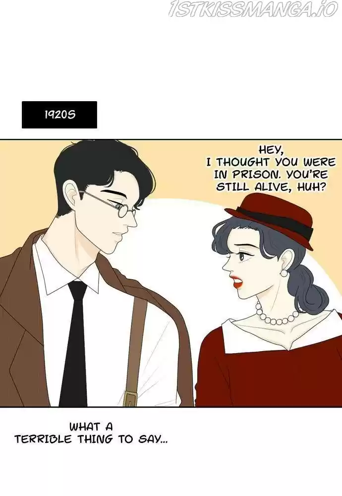 A Falling Cohabitation Chapter 76