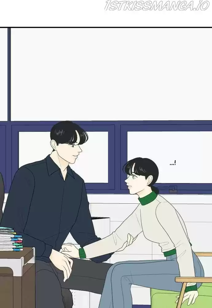 A Falling Cohabitation Chapter 78