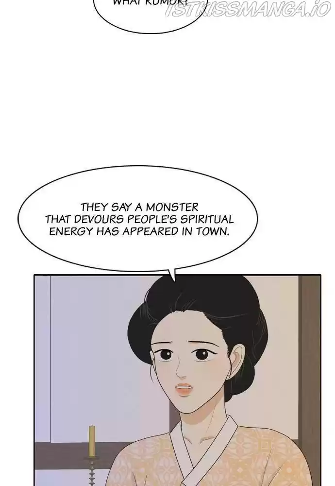 A Falling Cohabitation Chapter 80