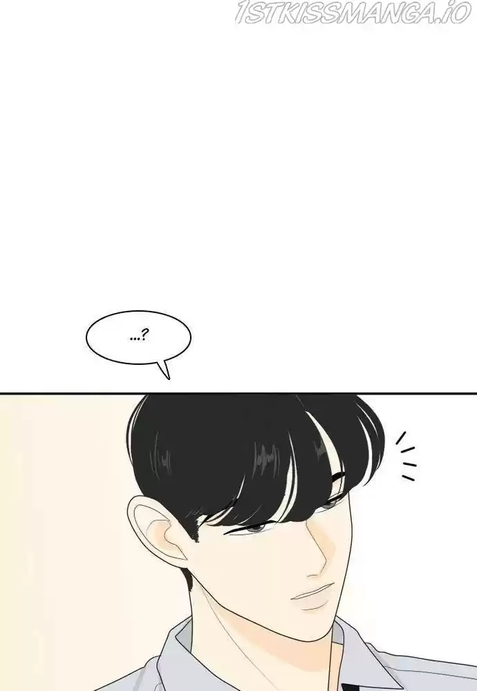 A Falling Cohabitation Chapter 80