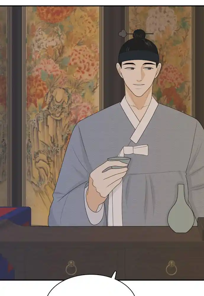 A Falling Cohabitation Chapter 81