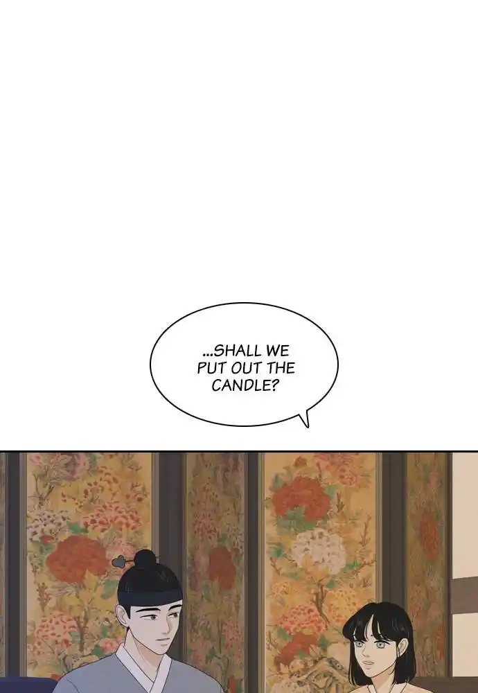 A Falling Cohabitation Chapter 81