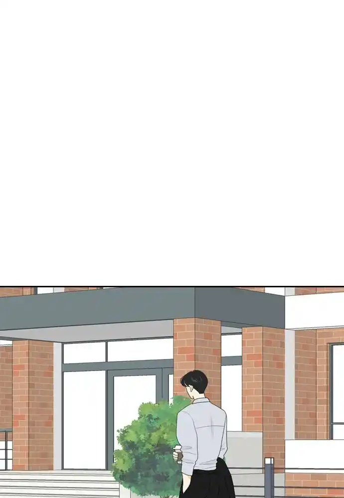 A Falling Cohabitation Chapter 81