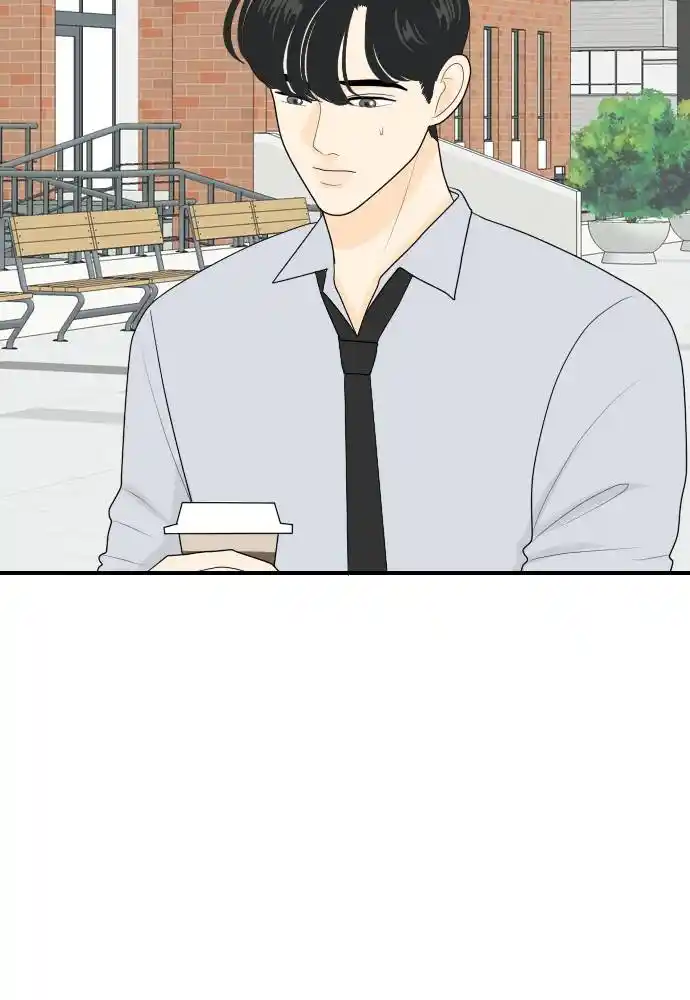 A Falling Cohabitation Chapter 81