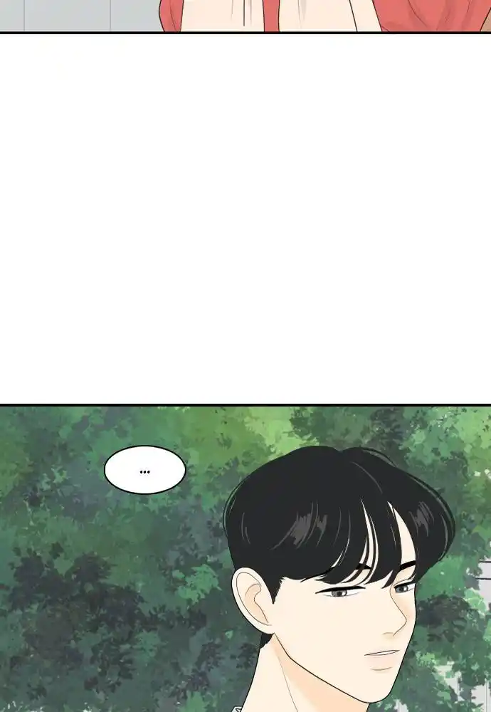 A Falling Cohabitation Chapter 81