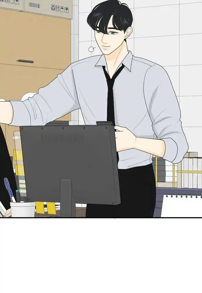 A Falling Cohabitation Chapter 81