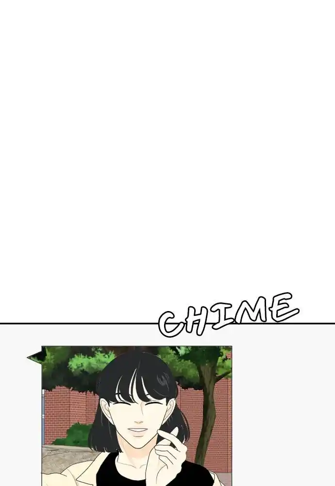 A Falling Cohabitation Chapter 81