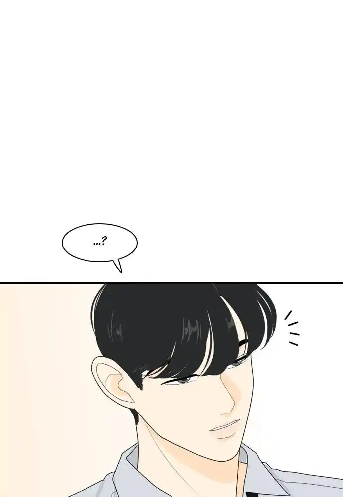 A Falling Cohabitation Chapter 81