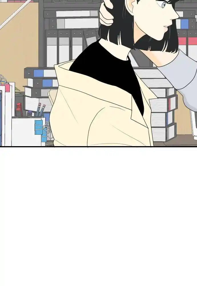 A Falling Cohabitation Chapter 81