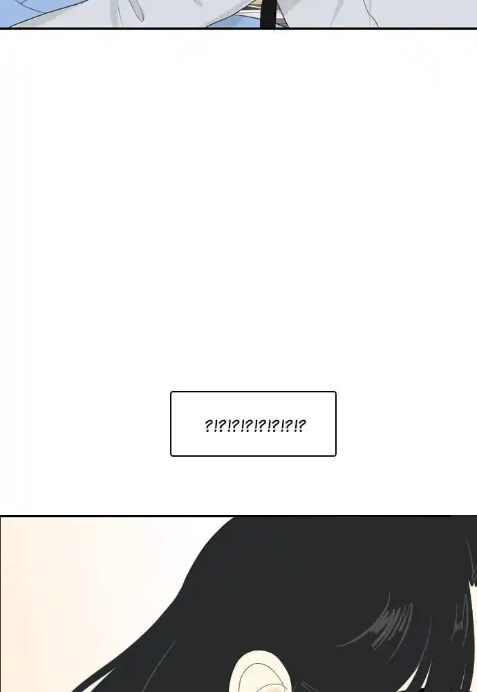 A Falling Cohabitation Chapter 81