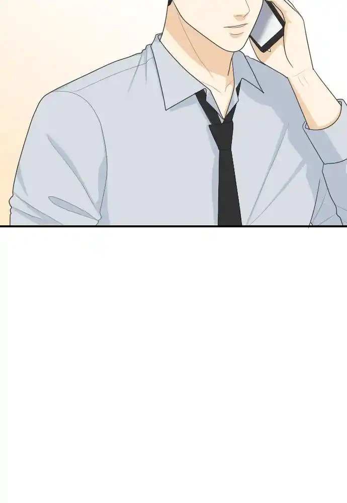 A Falling Cohabitation Chapter 82