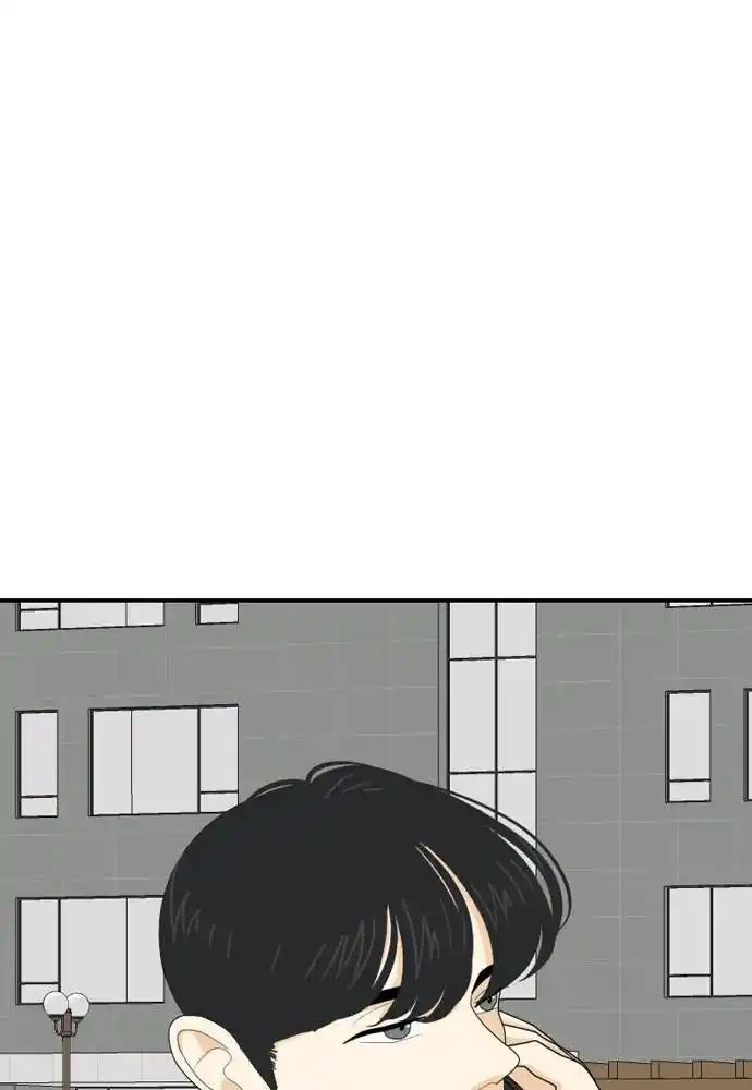 A Falling Cohabitation Chapter 82