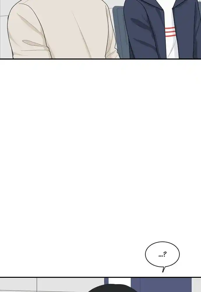 A Falling Cohabitation Chapter 82