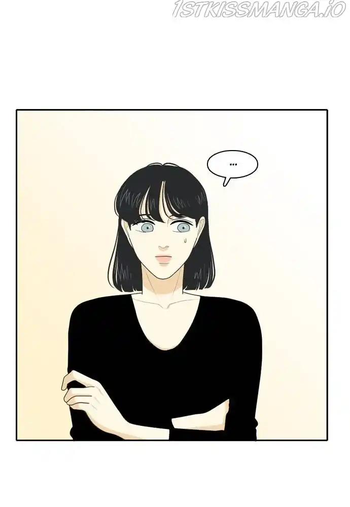 A Falling Cohabitation Chapter 83