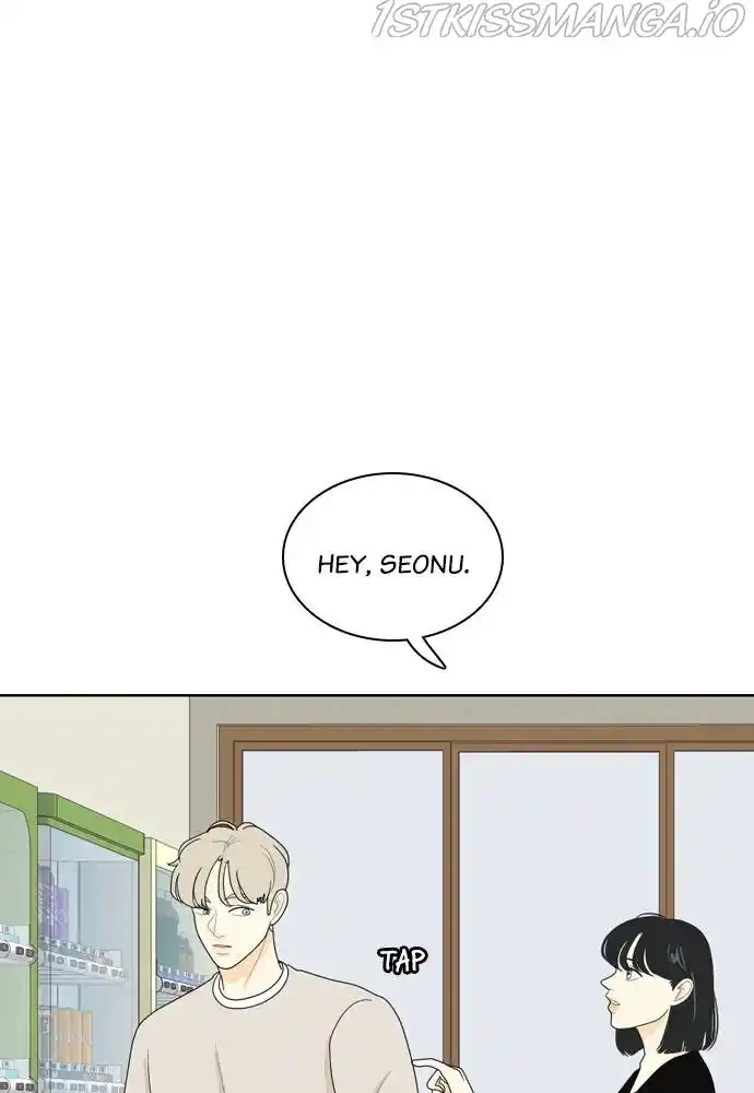 A Falling Cohabitation Chapter 83