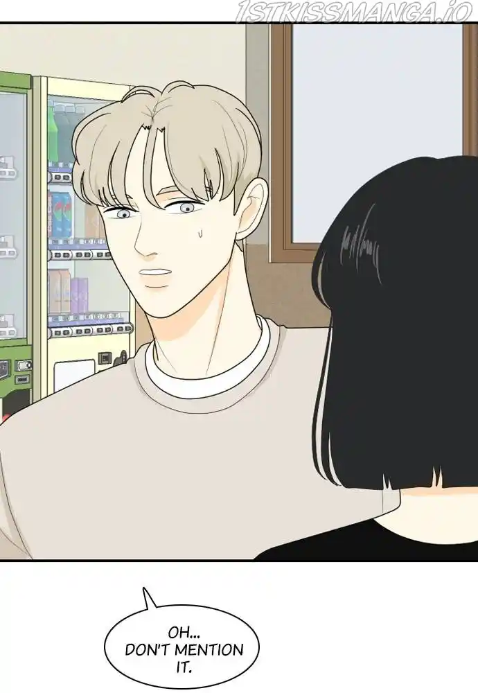 A Falling Cohabitation Chapter 83