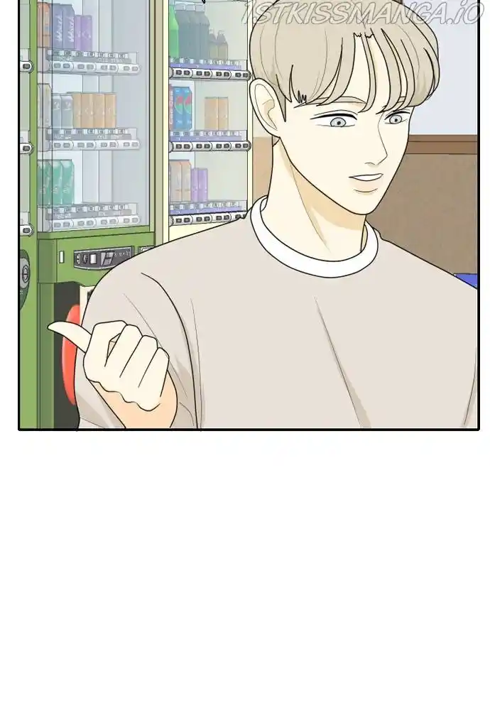 A Falling Cohabitation Chapter 83