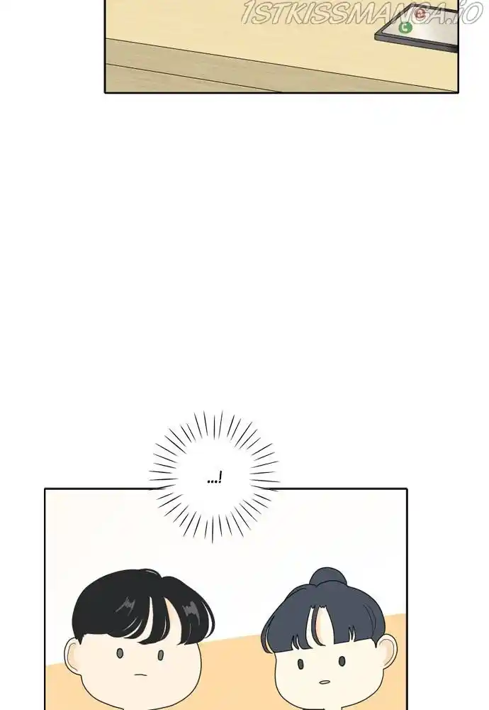 A Falling Cohabitation Chapter 83