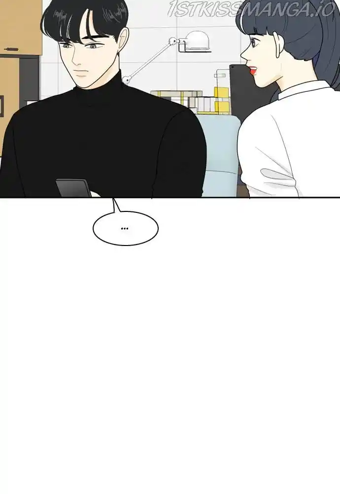 A Falling Cohabitation Chapter 83