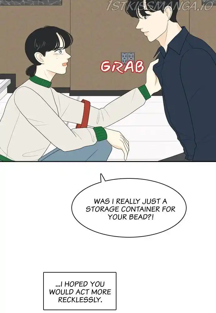 A Falling Cohabitation Chapter 84