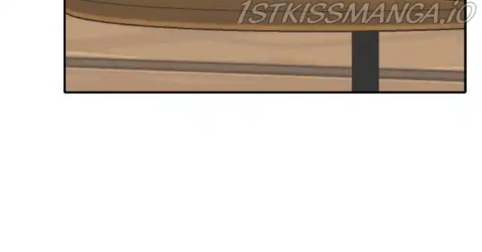 A Falling Cohabitation Chapter 86