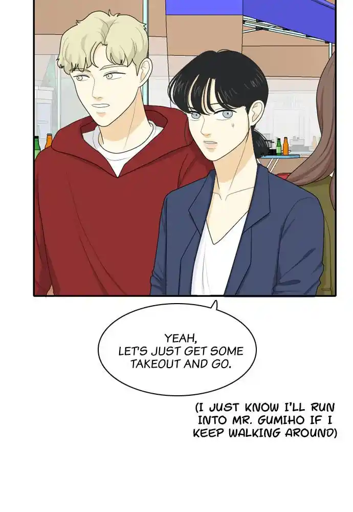 A Falling Cohabitation Chapter 88