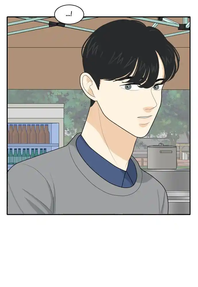 A Falling Cohabitation Chapter 88