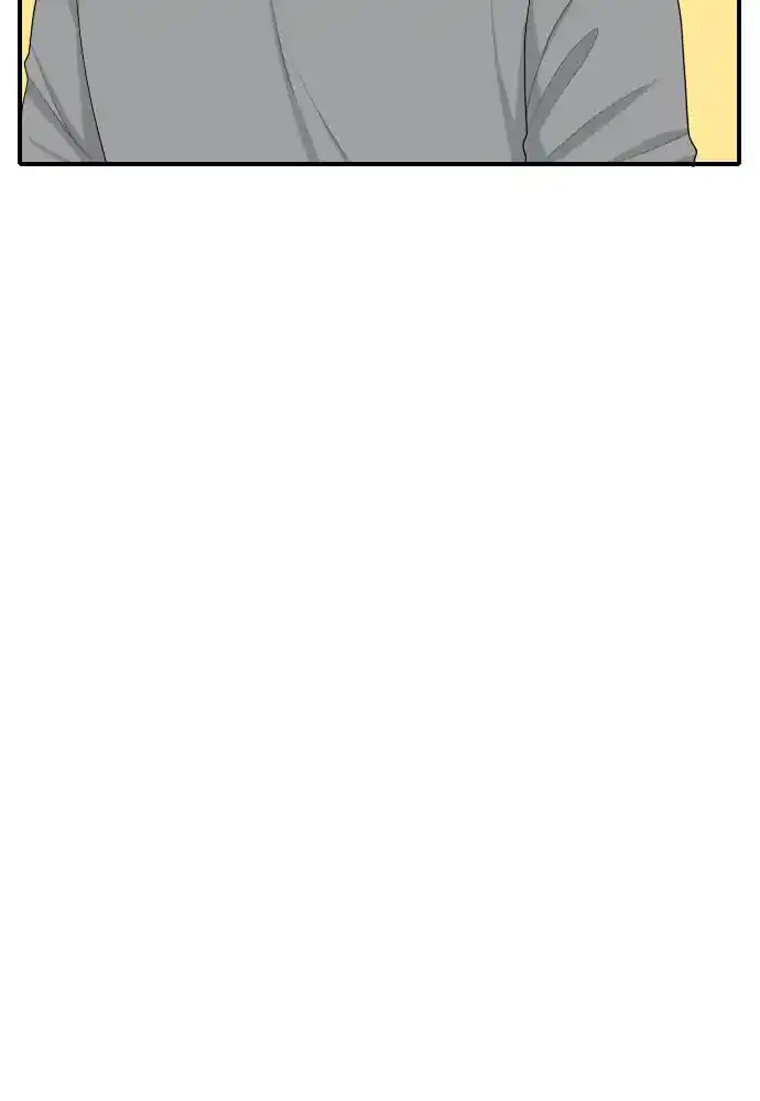 A Falling Cohabitation Chapter 88