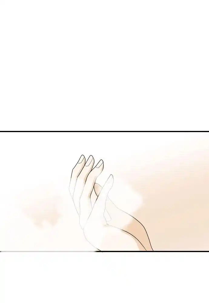 A Falling Cohabitation Chapter 88