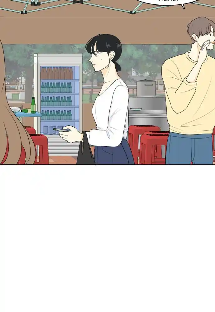 A Falling Cohabitation Chapter 88