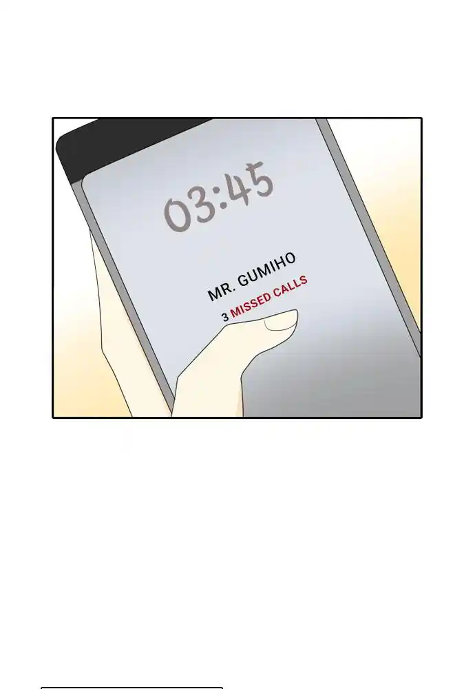 A Falling Cohabitation Chapter 88