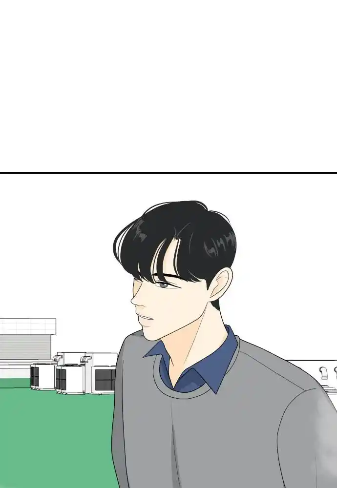 A Falling Cohabitation Chapter 88