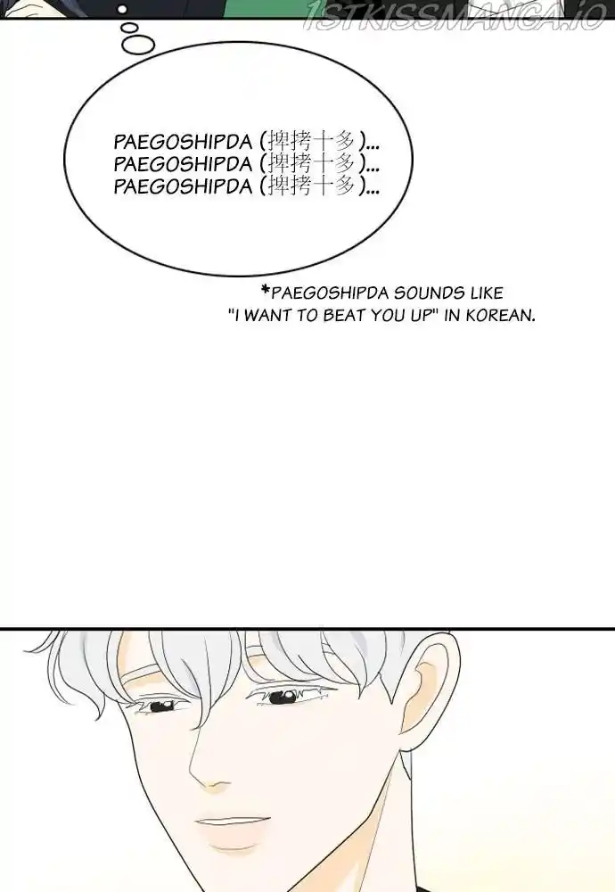 A Falling Cohabitation Chapter 89