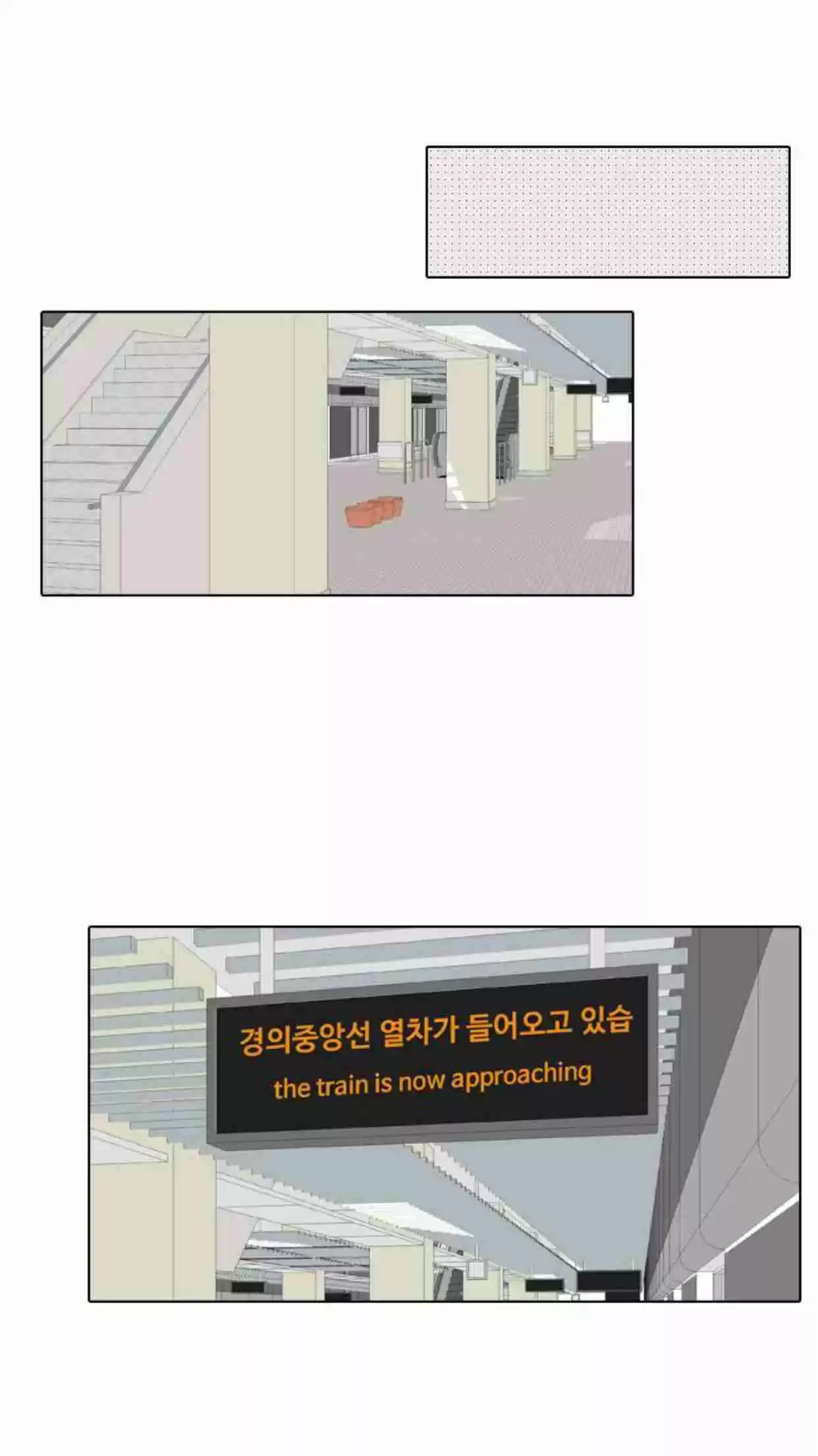 A Falling Cohabitation Vol. 1 Ch. 4