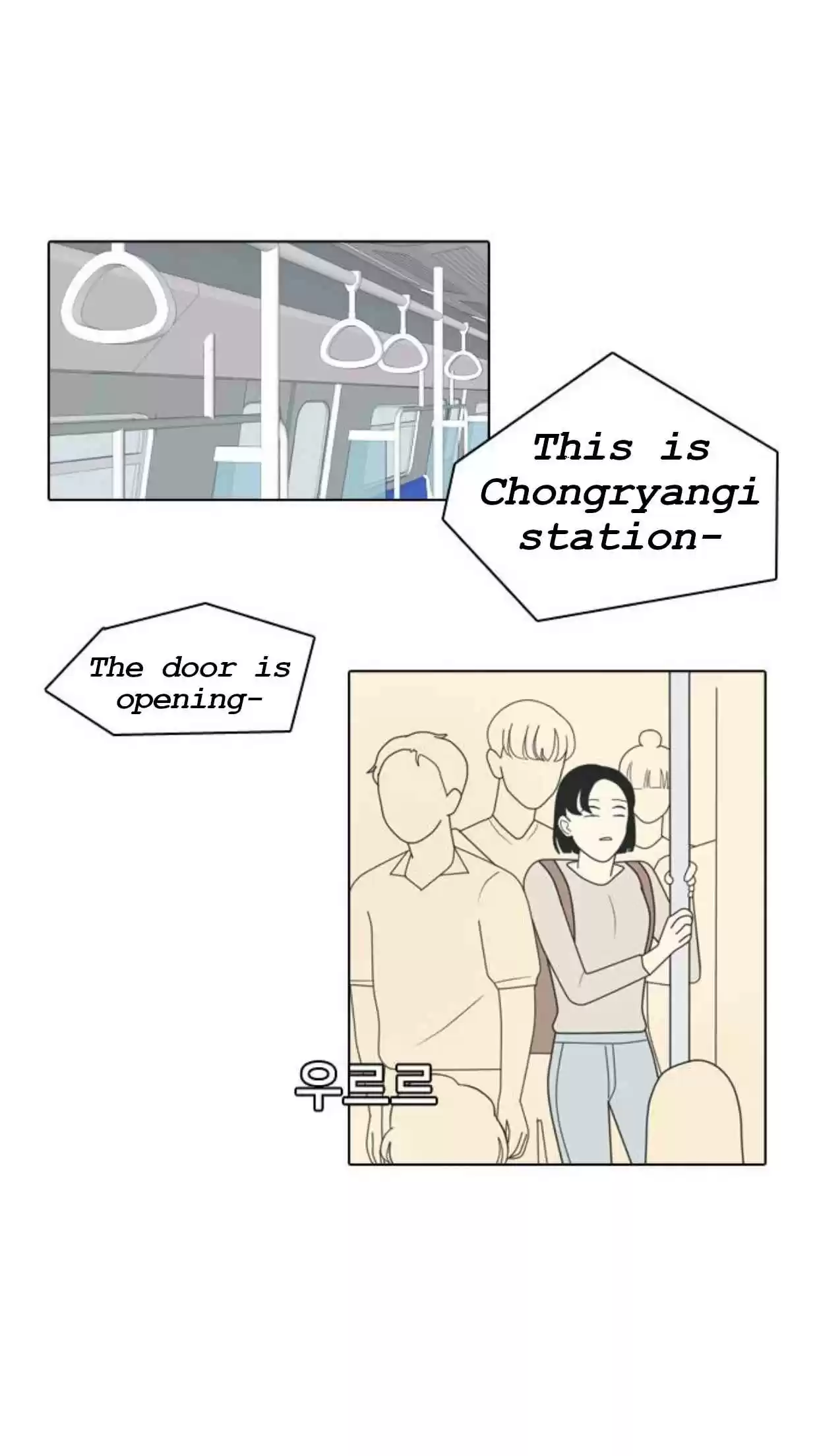 A Falling Cohabitation Vol. 1 Ch. 4